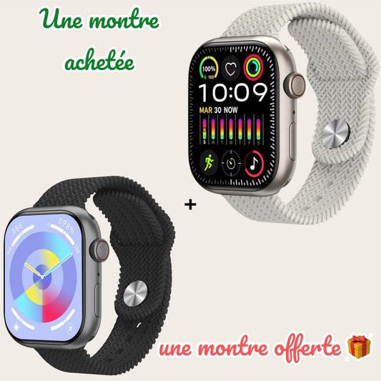 GWATCH™ PRO
